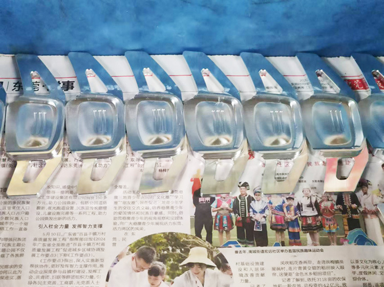 工厂材料4