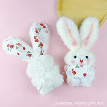 ֨֨��ë�q�L���ó��Β����Ů�ĶY��������Ʒë�q��ż�[�������
