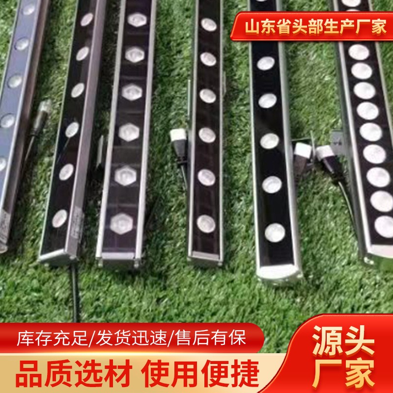 24vled线条灯户外防水跑马灯全彩单色轮廓灯外墙亮化工程灯洗墙灯
