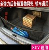 Transport, luggage storage system, modified storage bag, clips included
