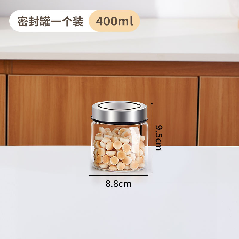 Tanque sellado de vidrio, tanque de almacenamiento, té de cocina, frasco de cáscara de mandarina, botella de material medicinal chino, caja de almacenamiento de granos integrales