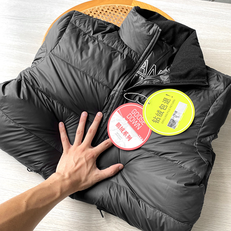 Lightweight 90 White Duck down Jacket for Men, Winter Thickened Stand Collar Loose Casual down Jacket, Warm Men's Coat