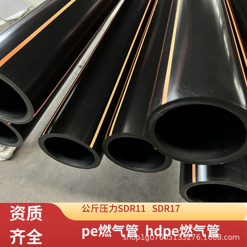 DN160矿用聚乙烯管 1.0MPa 煤矿给排水专用 支持混批