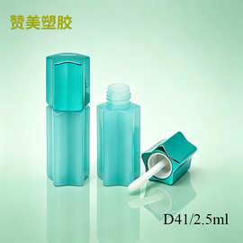 厂家订货2.5ml五角形薄荷绿唇彩管 AS透明唇釉空管包材