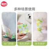 Собаки и собаки, завязайте ноги обернутыми ногами одной ногой, выходите, чтобы предотвратить грязь, выходить на улицу и прогуляться по повязке собаки Тедди Барр.