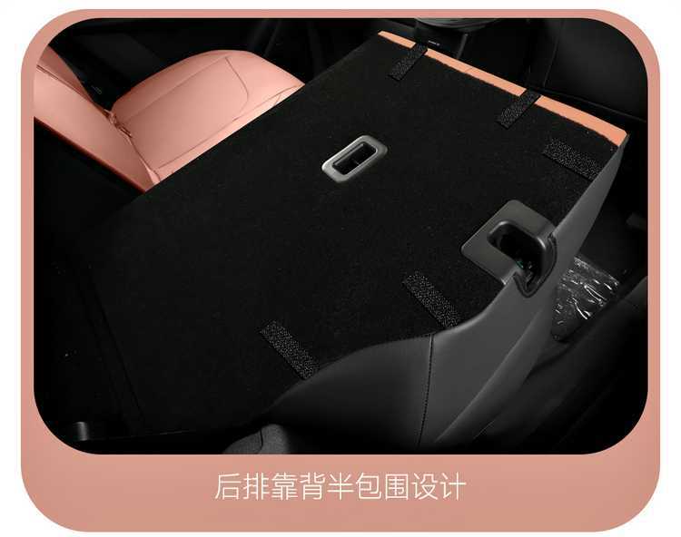 2026 Changan UNIZ Blue Whale Smart Electric iDD Special Car Seat Covers - Superior/Exquisite Edition All-Season Full-Coverage Cushions