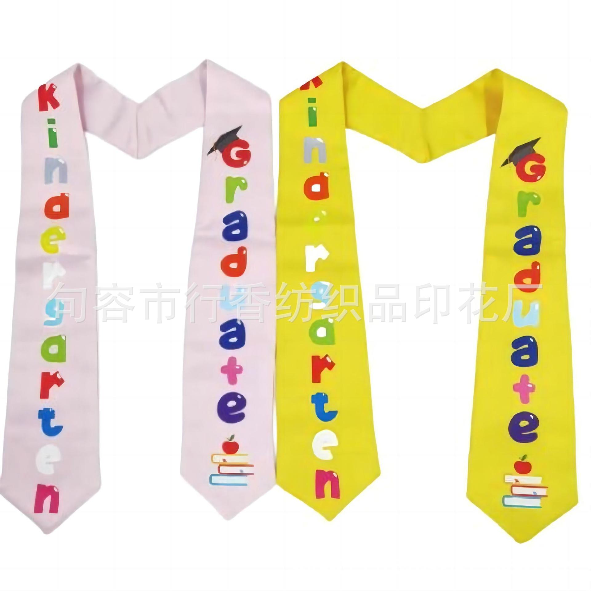 Graduation Stoles (10)