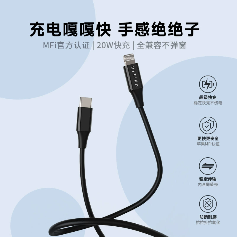 Портативный кабель быстрой зарядки PD, совместимый с iPhone 13 Pro, 12 Pro max, 11, iPad, Type-C для передачи данных, совместимый с MFI Apple