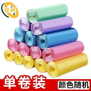 �������������ÏN������ƽ�ڲ�ɫ���ϴ��Ӻ�һ�������ϴ�������b
