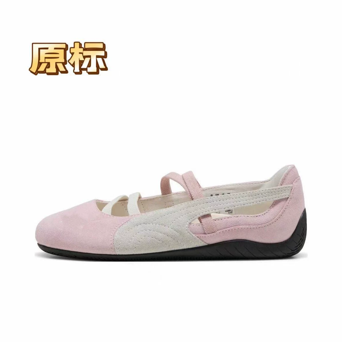 Racing car, universal retro shoes for men and women, low casual footwear, new collection