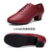 Dance shoes female adult Latin dance shoes women's square dance shoes adult teacher shoes dancing shoes