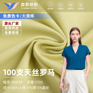 100֧��z�_�R������ᘿ����� �����p�������eѝ���bT���������l