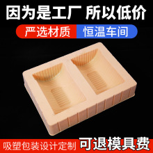 PP���܃��r����ݚ�ʳƷ��Ʒ���з��o��͸ߜؼӺ񿹉��������бP