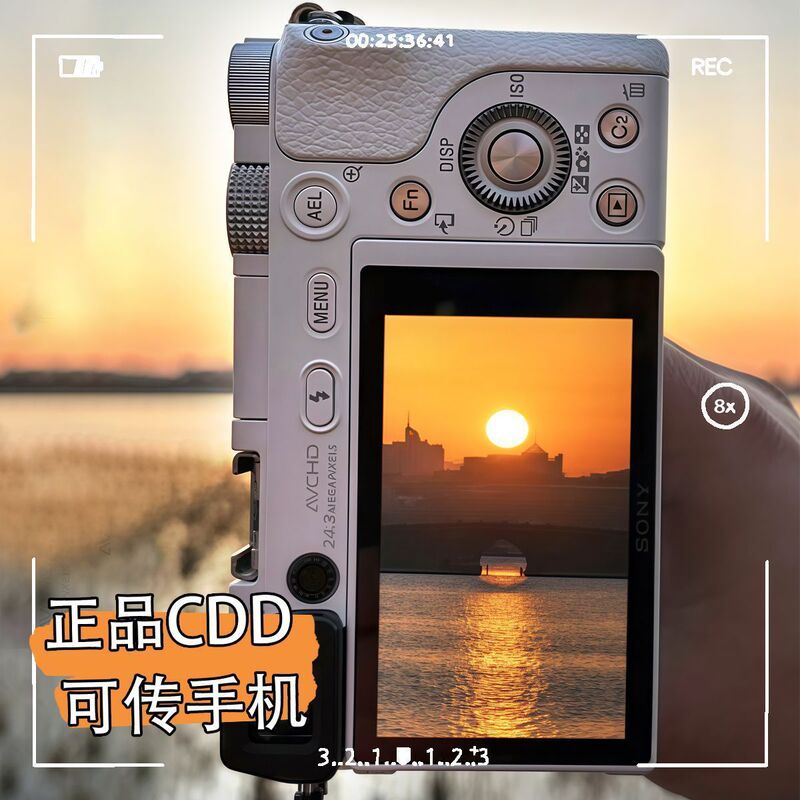 Flip-Screen Compact Dslr Camera with Instant Photo Printing, Ccd Digital Camera, Cute Student Version, Retro Campus Style, Affordable Price