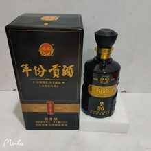 ���ؕ��500����*6��52�ȝ����;Ƹ߶ȼ��Z�׾��������l�ߴa168Ԫ