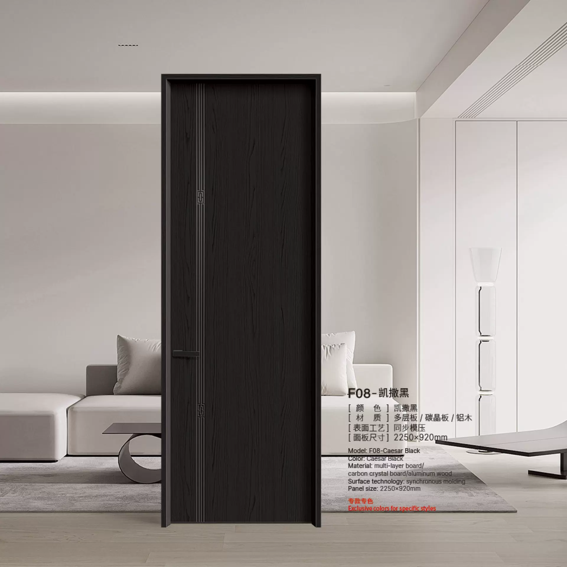 框门同色铝木门 房间卧室平开门 窄边框铝木门厂家 开门方向定制