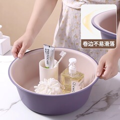 厚みのある耐摩耗性洗面器家庭用つや消し滑り止め大型洗濯洗面器学生寮洗面器洗濯洗面器足湯
