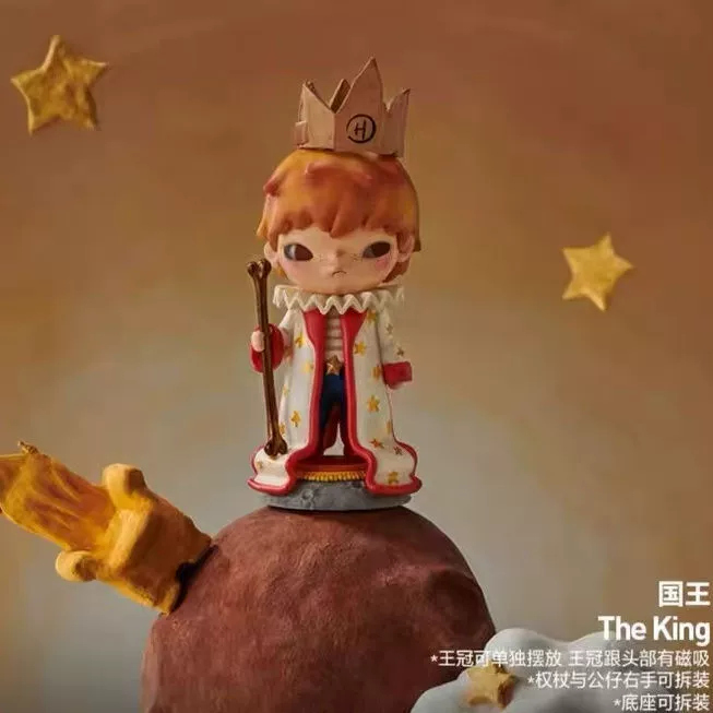 [Оригинал POP MART пузырь Март миниатюра HIRONO×Le Petit Prince серия blind box]