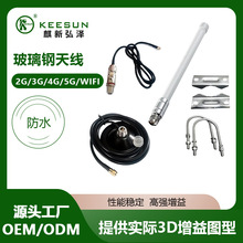 N-K�^ȫ��LORA�W�P������4G�쾀 433/868/915MHZ������쾀