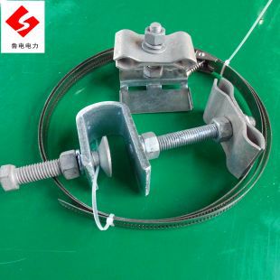 供应opgw塔用引下线夹杆用引下线夹价格光缆金具厂