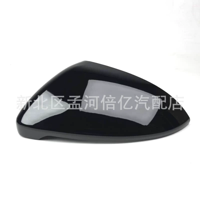 Housing, Rearview mirror/rearview mirror