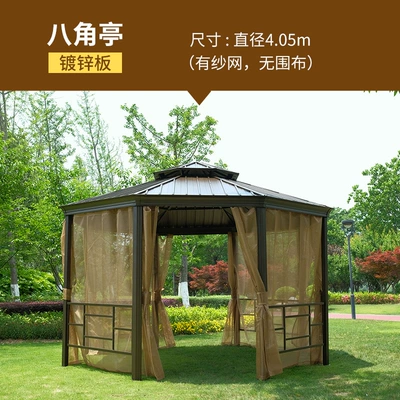 Çadırlar Barbecue Big Tent - the-octagonal-pavilion-diameter-405m-luxury-model-more-than-8-people