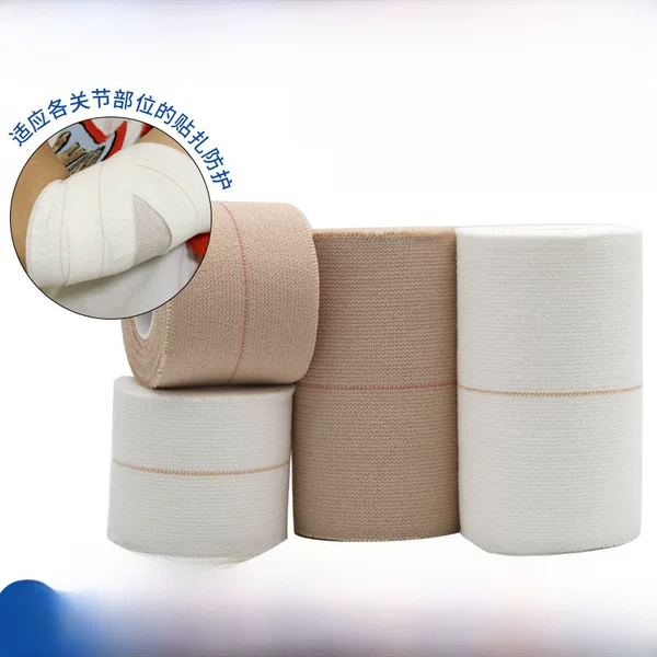 Factory wholesale herringbone reelastic tape sports bandage high adhesive pressure fixed tape weightlifting protective tape