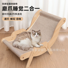 ��ľ؈������؈ץ�儦��؈ץ��؈���β�м��ĥһ�w�F��ɳ�l