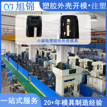 V|ģ՚ըƷעģ߶СPA66z_ģ