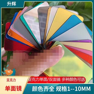 ���Sֱ�N�������y�R��ɫ���x�ӹ����Ɓ��������R���������p���R