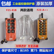 ���I�o���b�������o���ֱ������ؙC��܇��܇늄Ӻ��J�b����