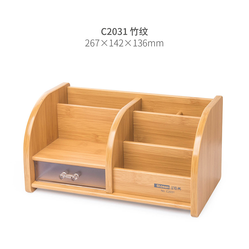 C2031-Bamboo 패턴