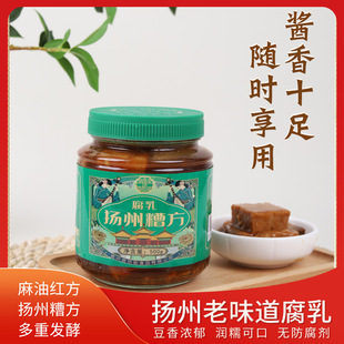 Ƥ���֓P���خa���ͼt���㷽���������ƿ�b500g�{ζ���̲����l
