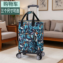 �r���I��С��܇���ñ������Uُ��܇�����ۯB�p�����������f��݆