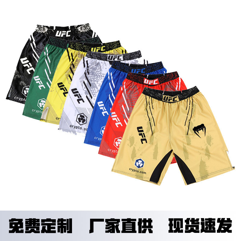 Mma Mixed Martial Arts Shorts Quick-Dry Fighting Pants Combat Sparring Pants Adult Training Cross-Border