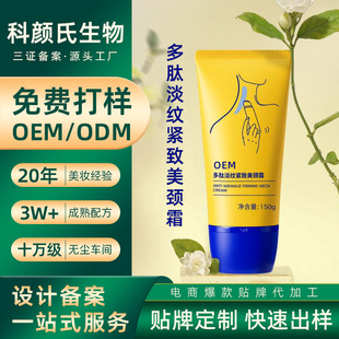 �����OEM�N�ƝL��С������i˪��Ħ���y���������o�´��ӹ�