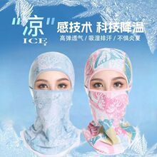 �ļ�������Ů���֑����T����~�^�����⾀ñ���^������Ů�o