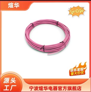 �^�������~ THHN/THWN 늾� - 10 AWG,��������,סլ,�̘I,���I,
