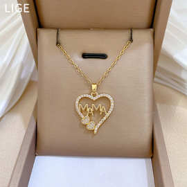 【钛钢】爱心妈妈锆石轻奢气质华丽满钻项链女百搭锁骨链钛钢链条