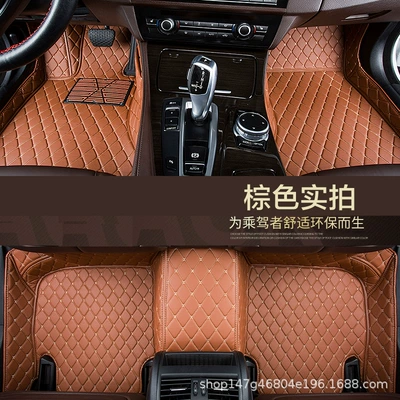in Specific Sizes, Special Foot Mats, Modelə uyğun ayaqaltı - brown