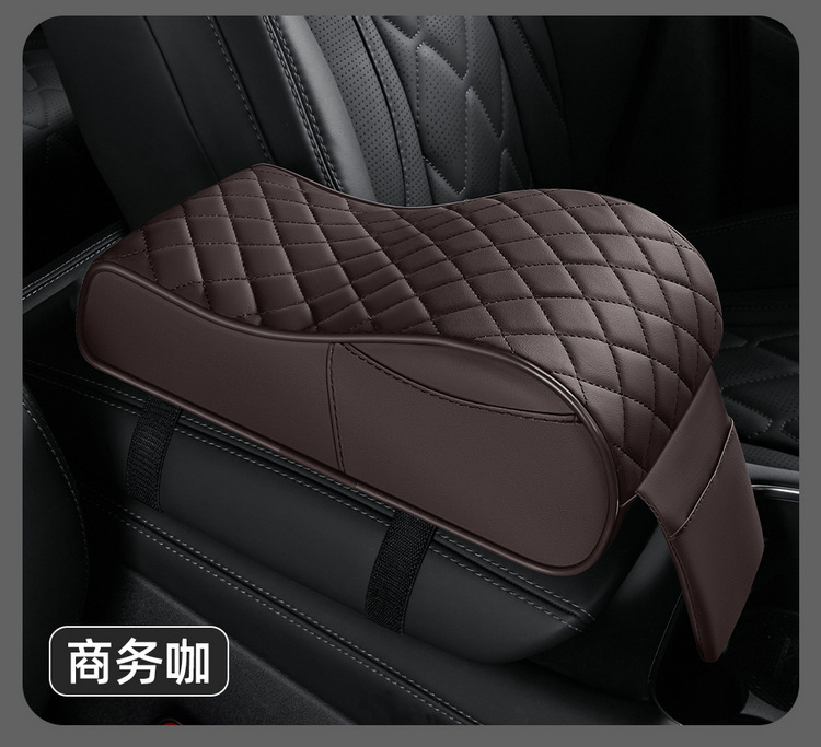 Universal Car Armrest Box Heightening Pad Car Memory Foam Center Console Pad