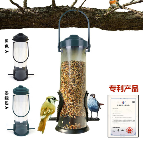 Cross-border recommendation Small bird feeder Outdoor balcony outdoor hanging style hummingbird feeder Pet supplies