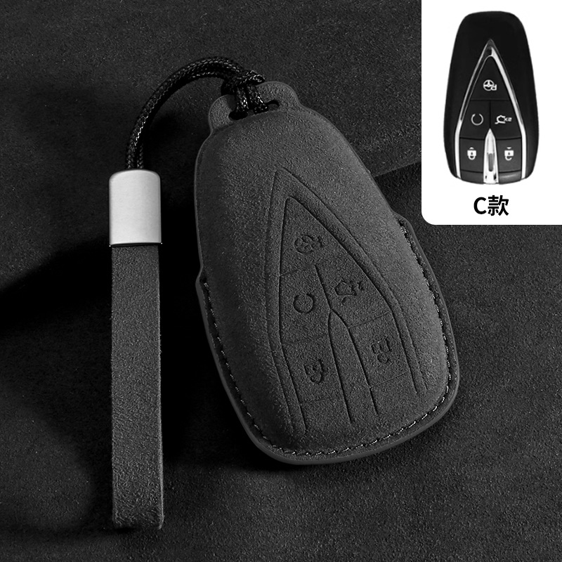 장안(C 모델 고급 그레이 + 가죽 로프)