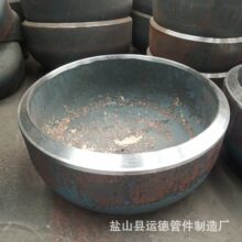 ���w���lQ235B���^�E�A�ͷ��^����ƽ�׷��^���˴�ڏ����ӷ��^
