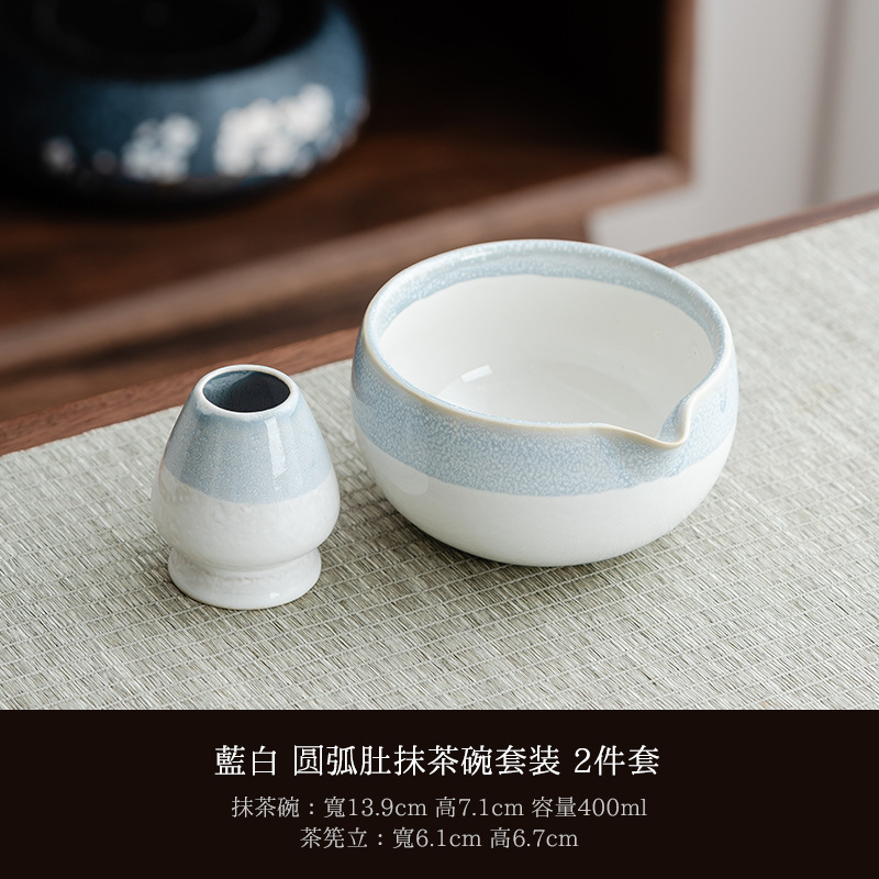 日本和风抹茶碗打抹茶工具点茶碗抹茶杯搅拌器茶筅器具套装礼盒装|undefined