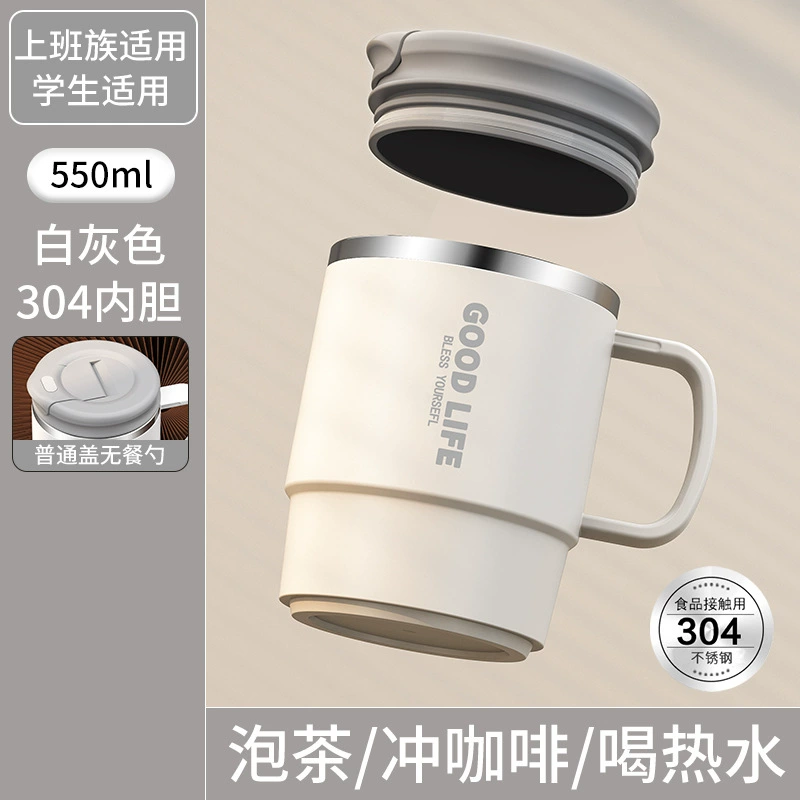 粤帝斯 Direct supply 304 Stainless Steel Marg Cup Double -Layer -made heat -hot -baked coffee cup home tea leaky cup cross -border