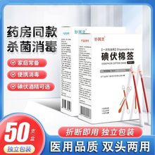 �t�õ���޺��ް�һ���������냺��������޺�����Ƥ�w����Һ��y