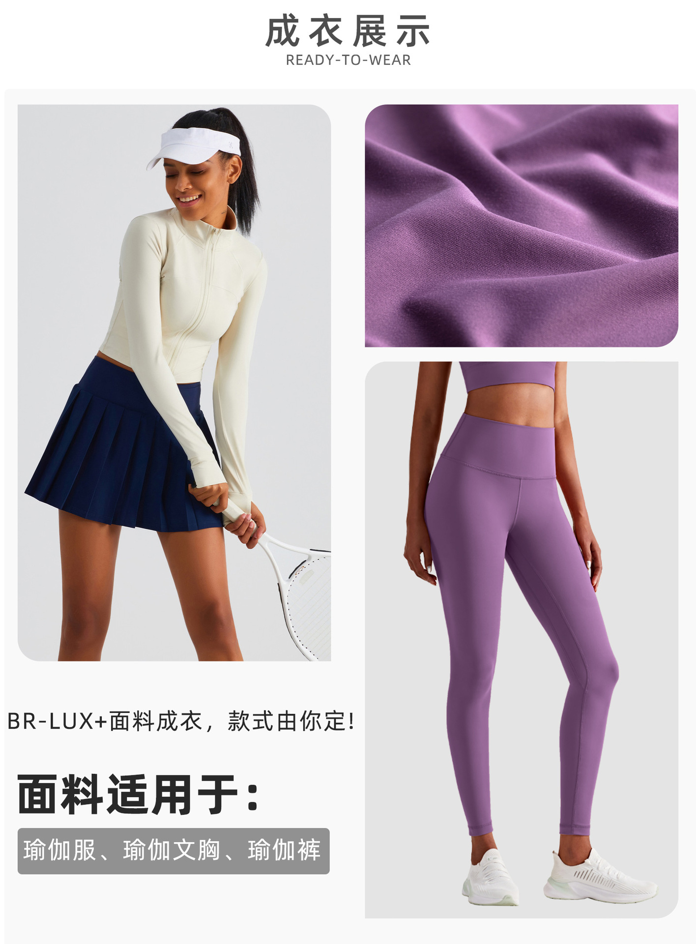 Clothing display.jpg