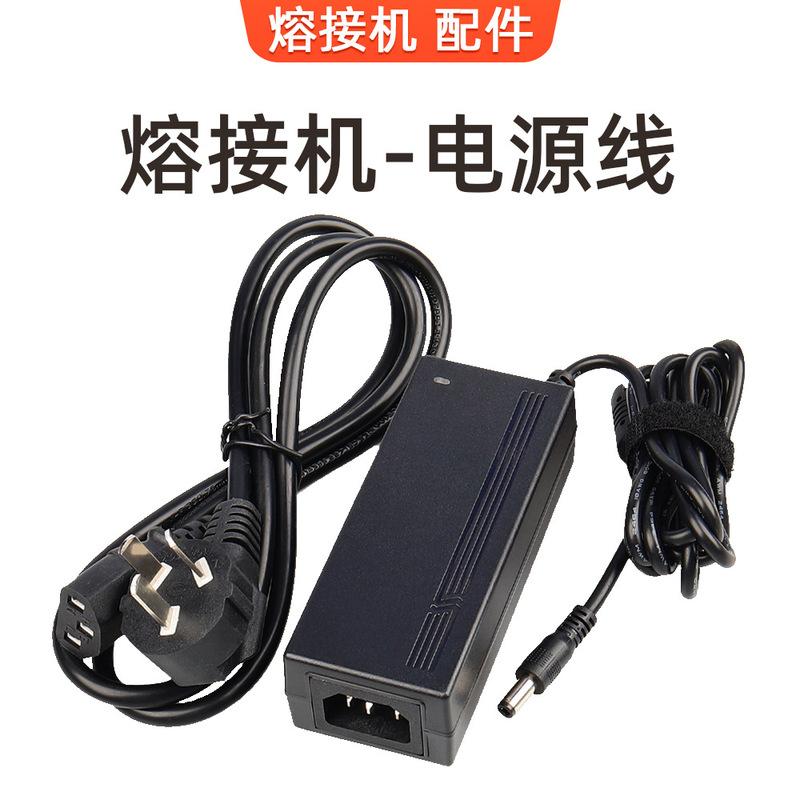 Optical fiber fusion splicer Charger power cord adapter for A- 80S/81s A- 87s 60C/60E/60F Optical fiber fusion splicer Charger power cord adapter for A- 80S/81s A- 87s 60C/60E/60F