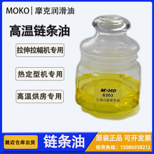 Ħ��8023朗l�� ���������C �ᶨ�͙C �ߜ�朗l��